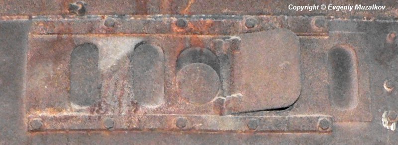 Firewall vent