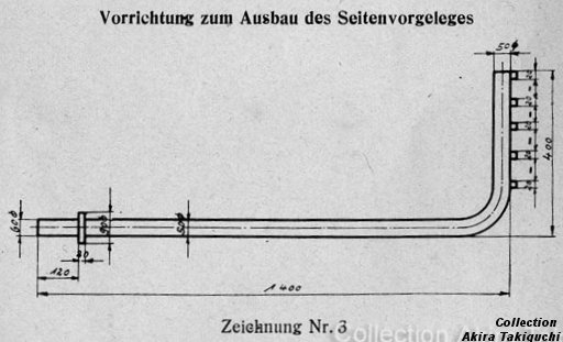 Jib in use